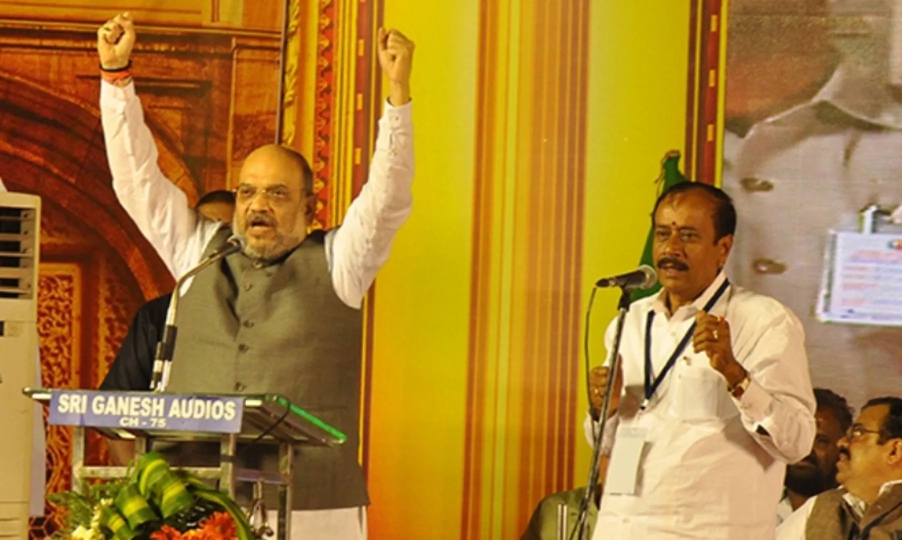 h raja amitshah